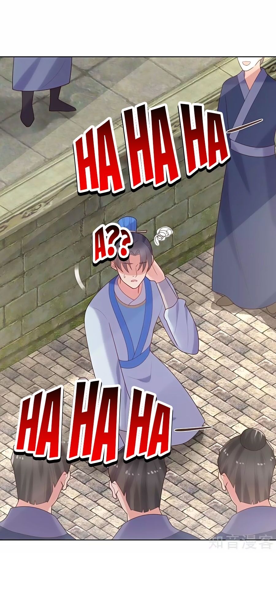 Nông Nữ Thù Sắc: Chapter 241