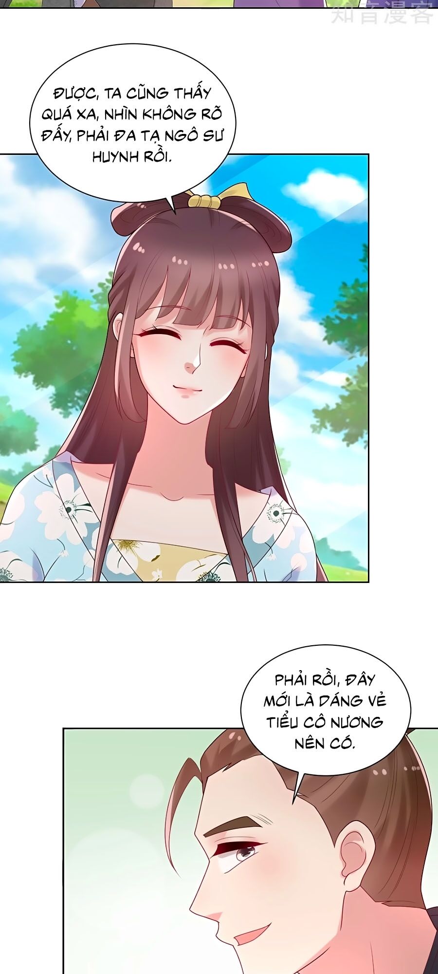 Nông Nữ Thù Sắc: Chapter 241