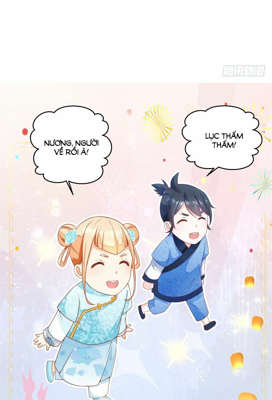 Nông Nữ Thù Sắc: Chapter 26
