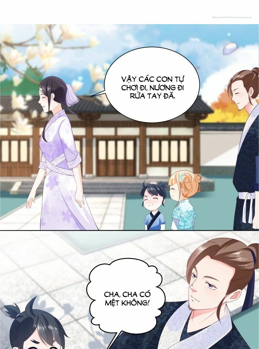 Nông Nữ Thù Sắc: Chapter 26