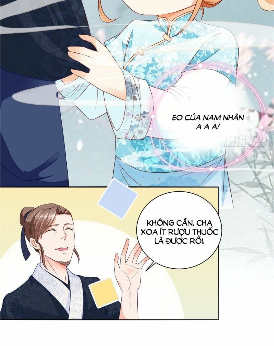 Nông Nữ Thù Sắc: Chapter 26