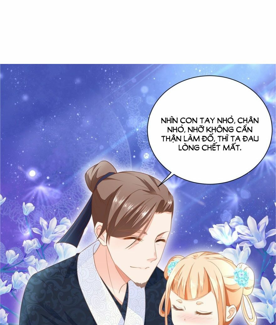 Nông Nữ Thù Sắc: Chapter 26