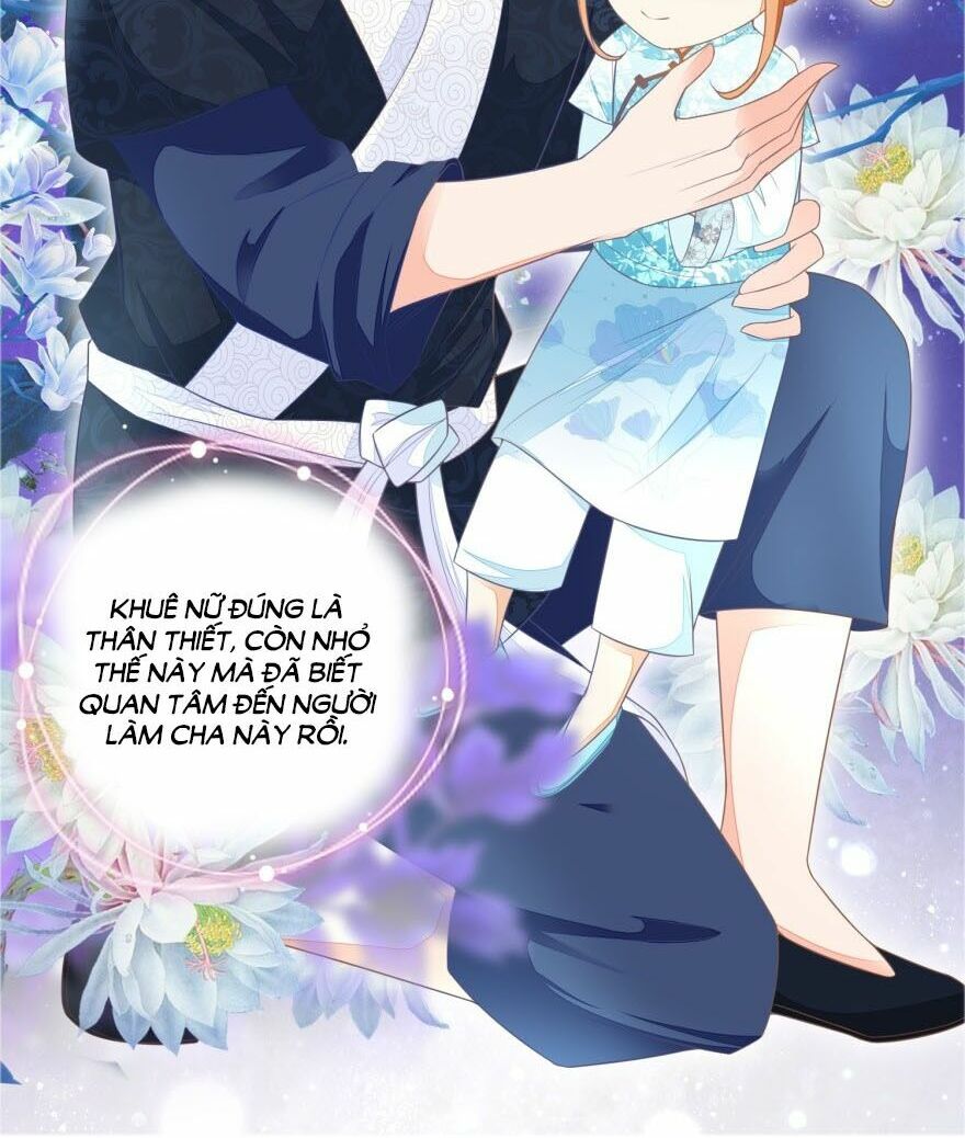 Nông Nữ Thù Sắc: Chapter 26