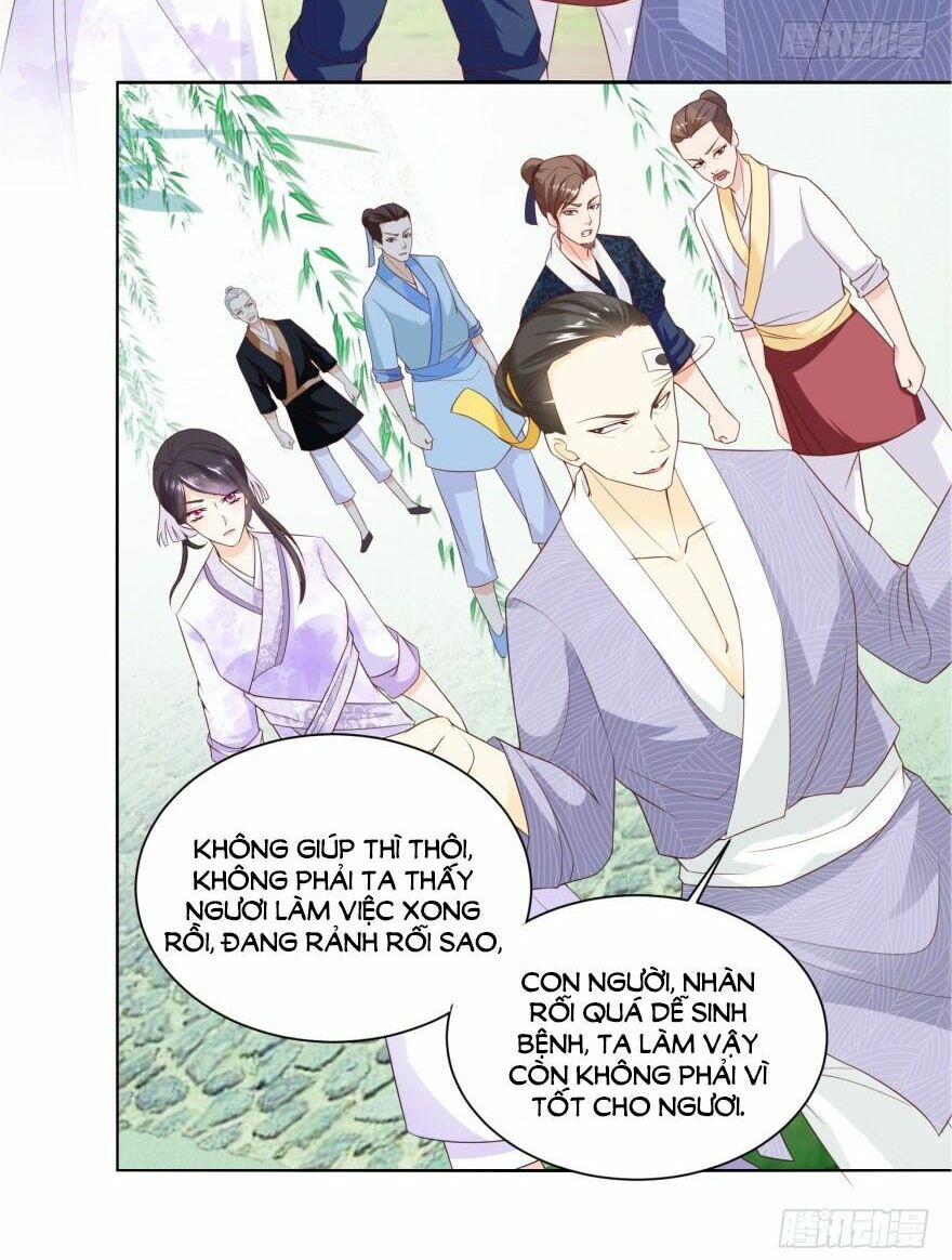 Nông Nữ Thù Sắc: Chapter 26