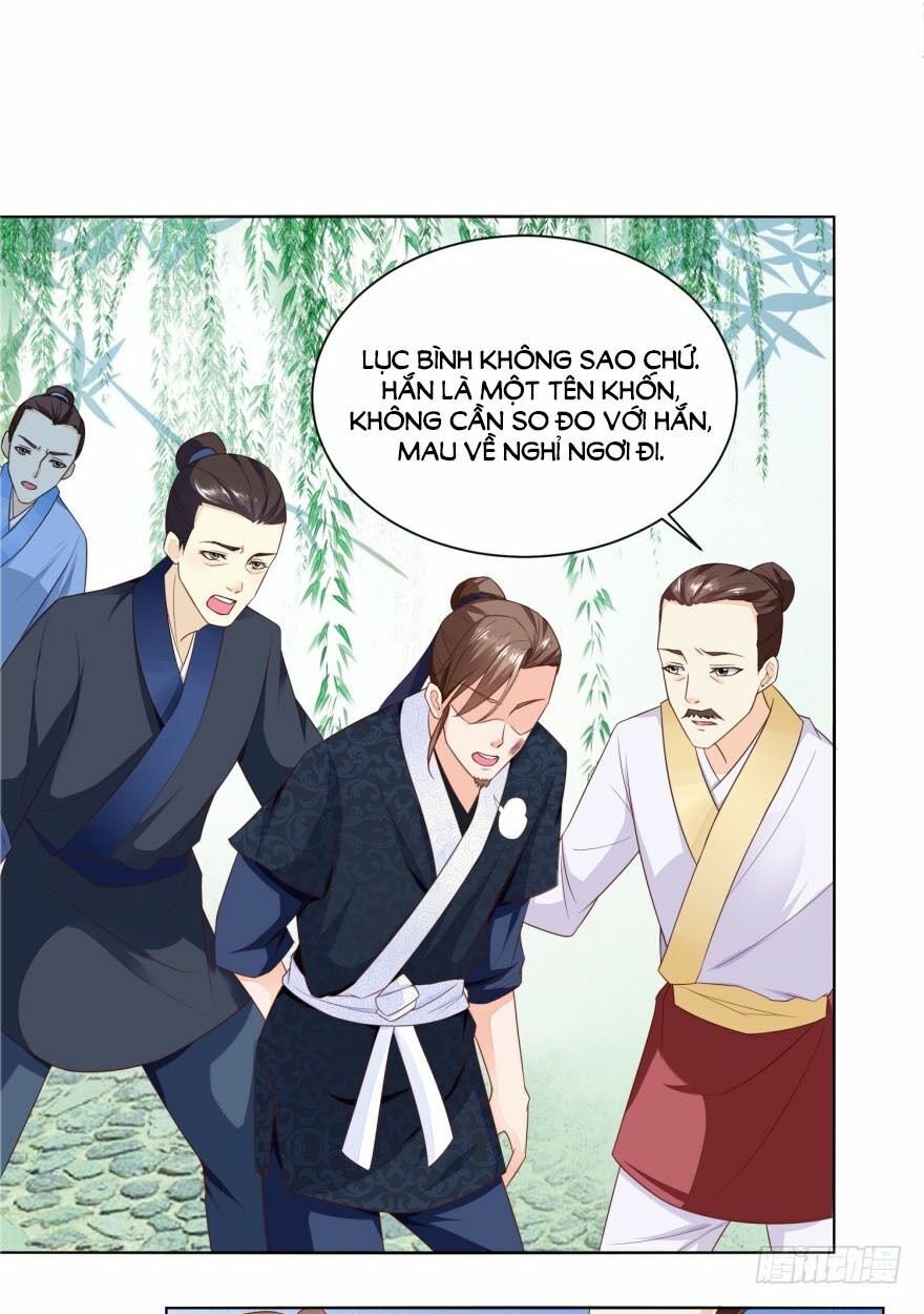 Nông Nữ Thù Sắc: Chapter 26