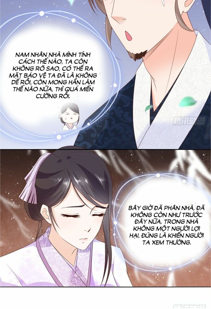 Nông Nữ Thù Sắc: Chapter 26