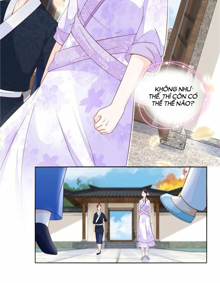 Nông Nữ Thù Sắc: Chapter 26
