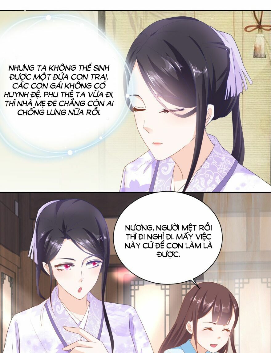 Nông Nữ Thù Sắc: Chapter 27