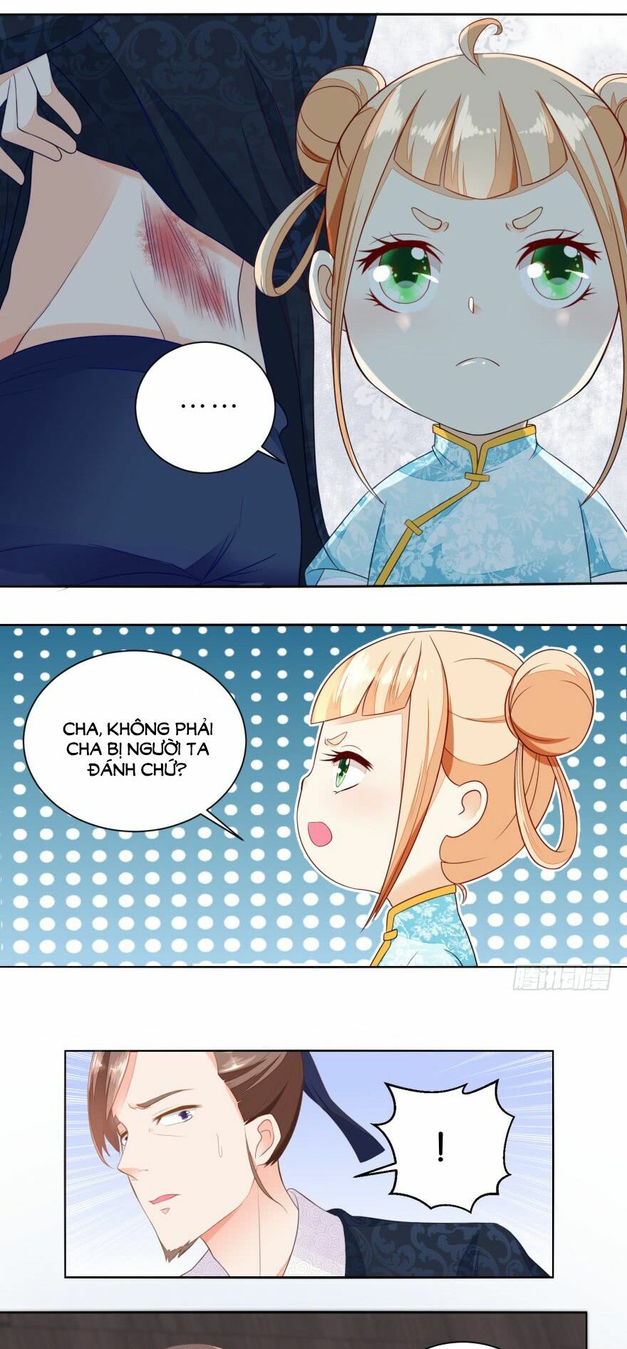 Nông Nữ Thù Sắc: Chapter 27