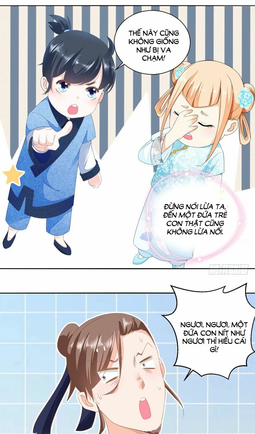 Nông Nữ Thù Sắc: Chapter 27