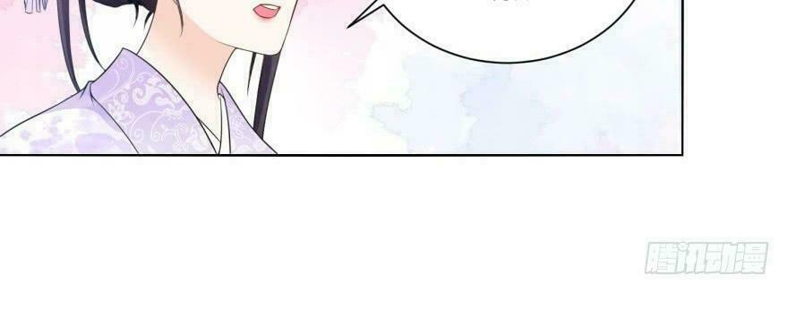 Nông Nữ Thù Sắc: Chapter 28