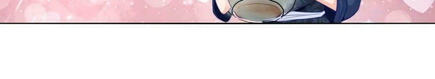 Nông Nữ Thù Sắc: Chapter 28