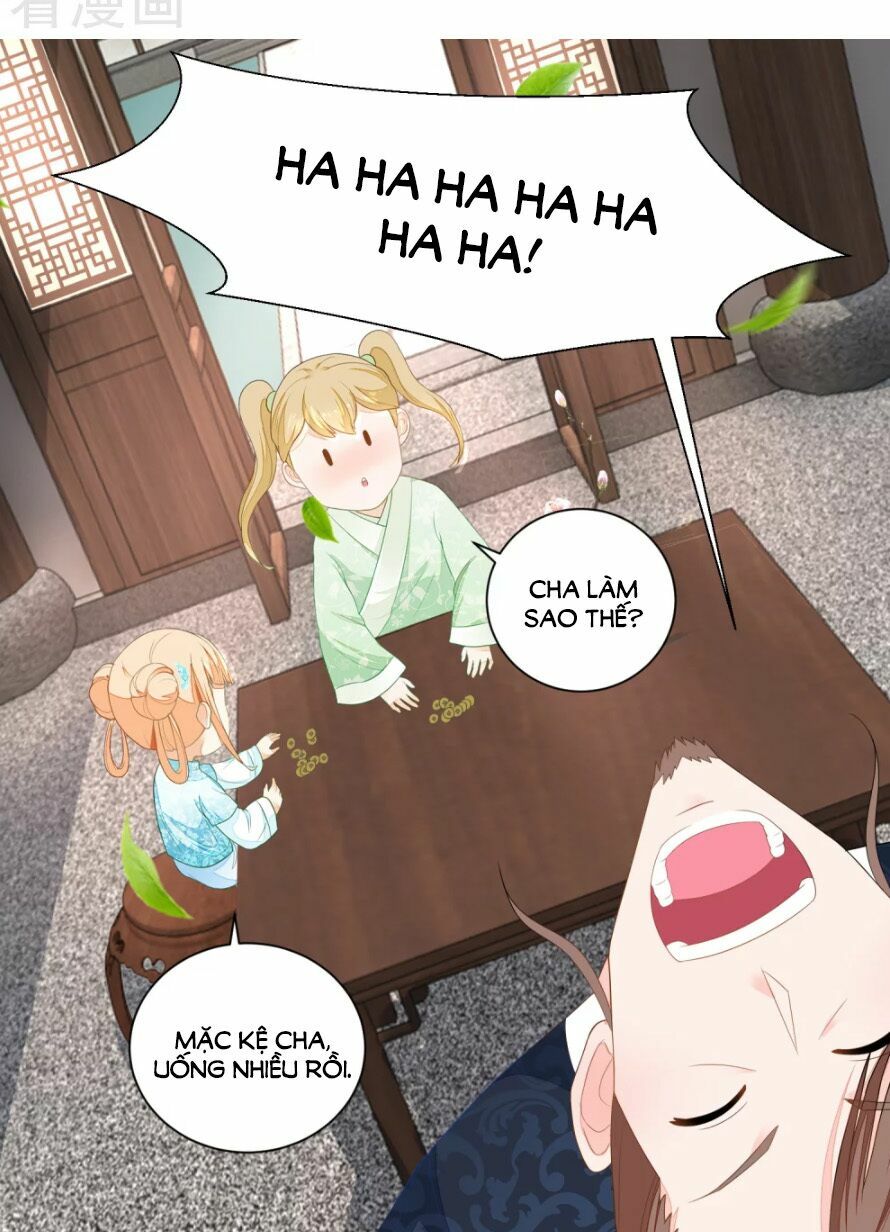 Nông Nữ Thù Sắc: Chapter 31