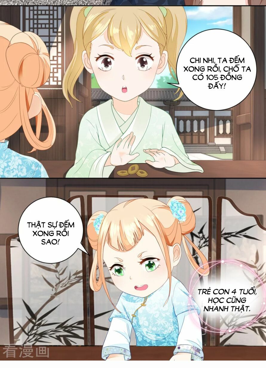 Nông Nữ Thù Sắc: Chapter 31
