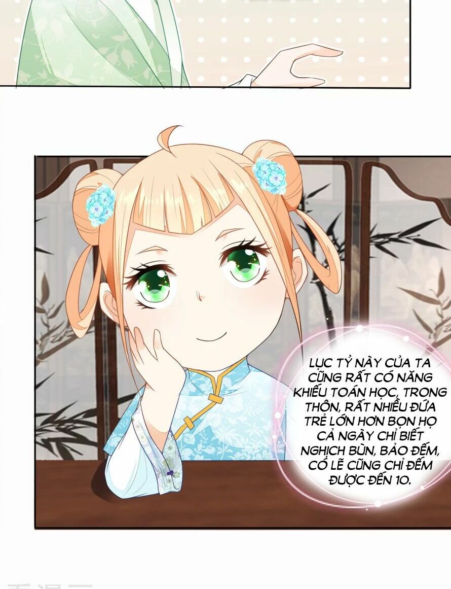 Nông Nữ Thù Sắc: Chapter 31