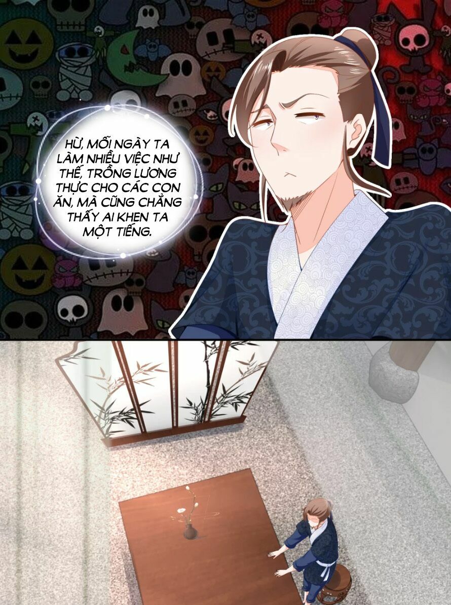 Nông Nữ Thù Sắc: Chapter 31
