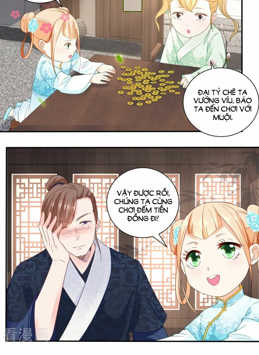 Nông Nữ Thù Sắc: Chapter 31