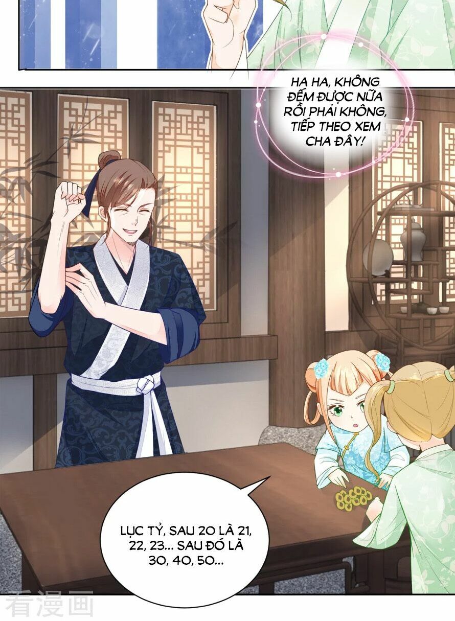 Nông Nữ Thù Sắc: Chapter 31