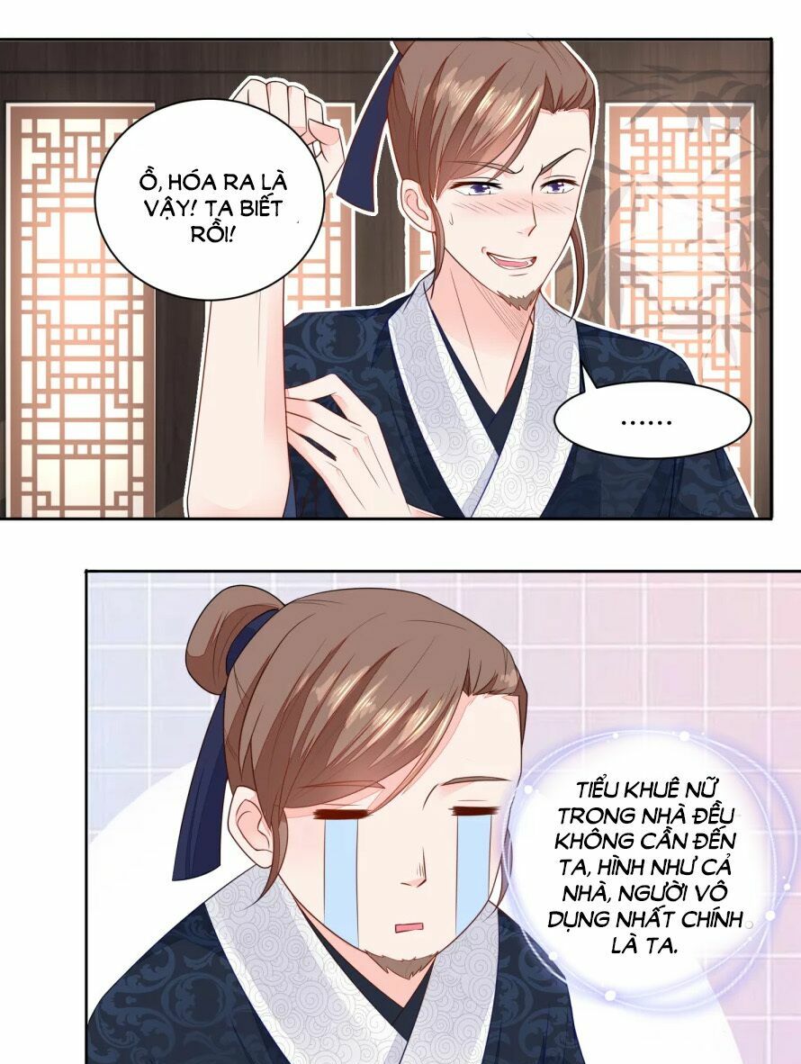 Nông Nữ Thù Sắc: Chapter 31