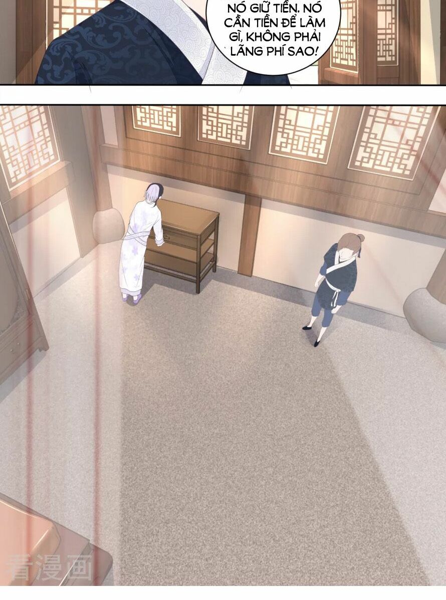 Nông Nữ Thù Sắc: Chapter 32