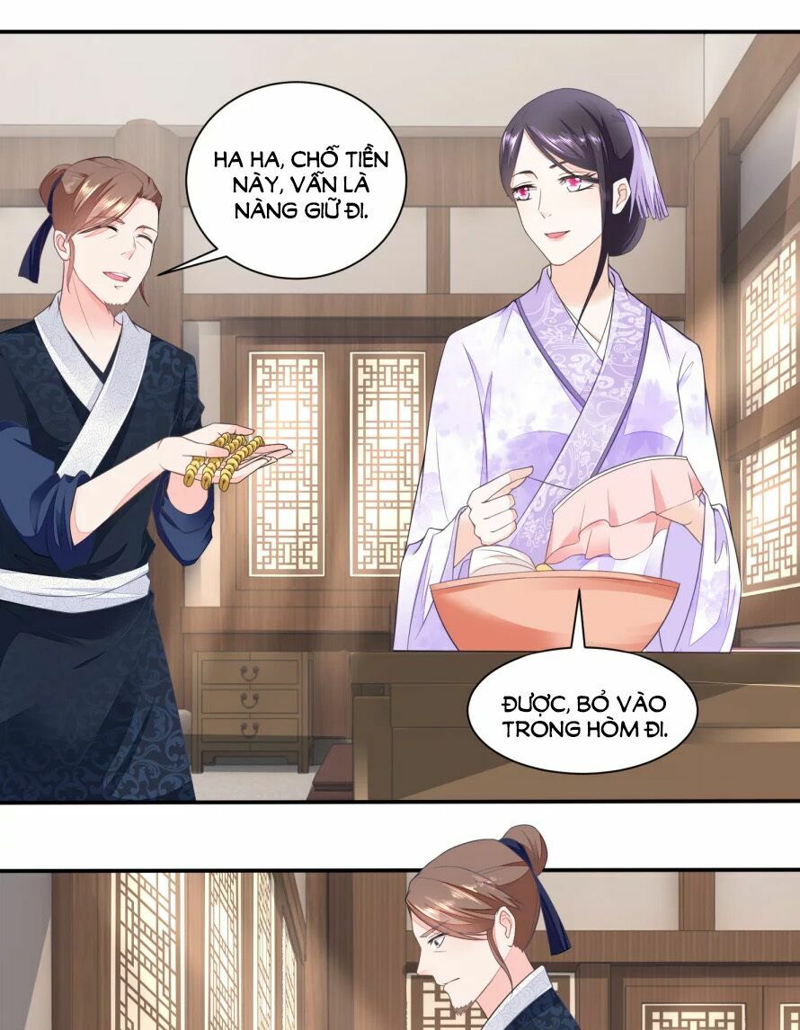 Nông Nữ Thù Sắc: Chapter 32