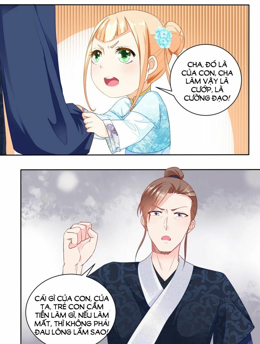 Nông Nữ Thù Sắc: Chapter 32