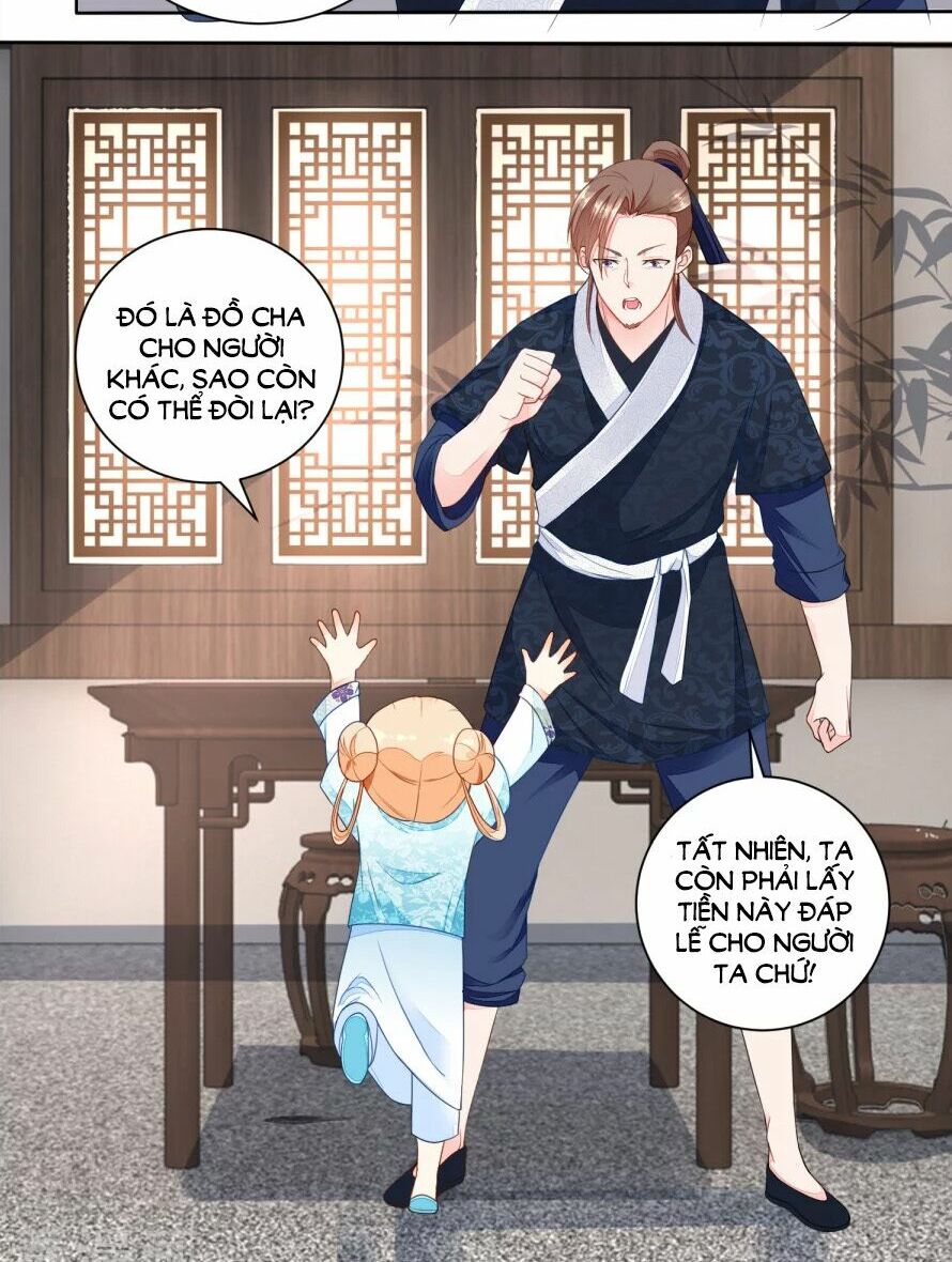 Nông Nữ Thù Sắc: Chapter 32