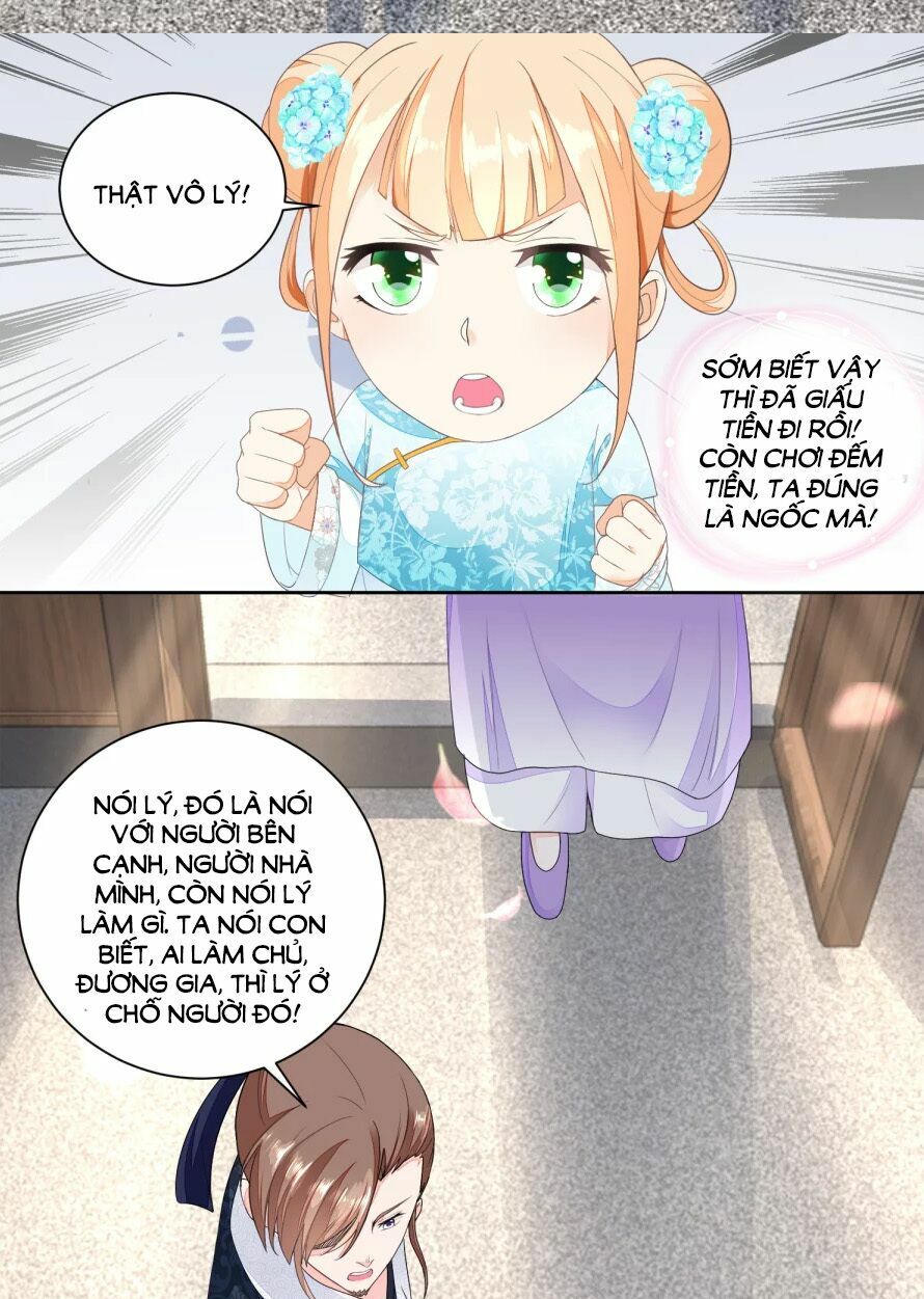 Nông Nữ Thù Sắc: Chapter 32