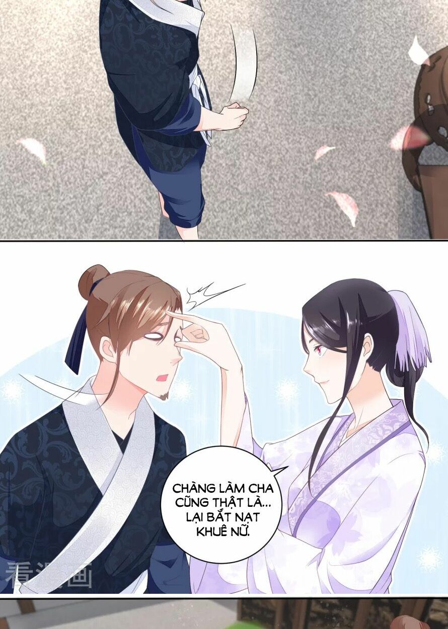 Nông Nữ Thù Sắc: Chapter 32
