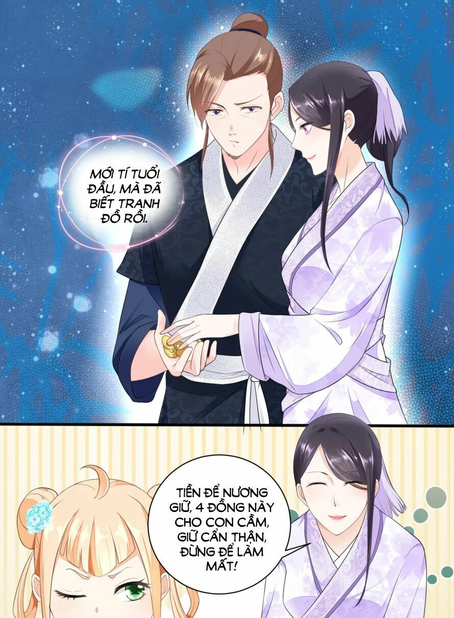Nông Nữ Thù Sắc: Chapter 32