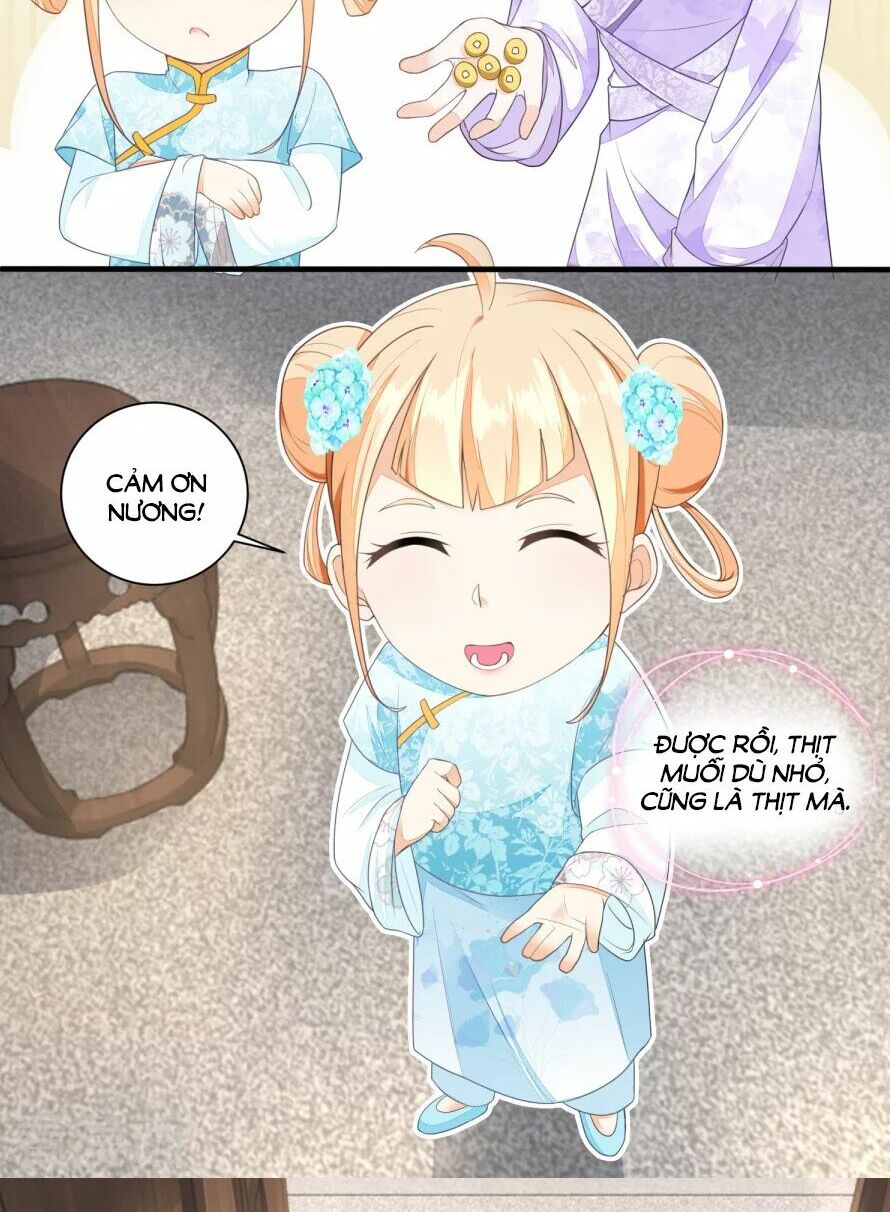 Nông Nữ Thù Sắc: Chapter 32