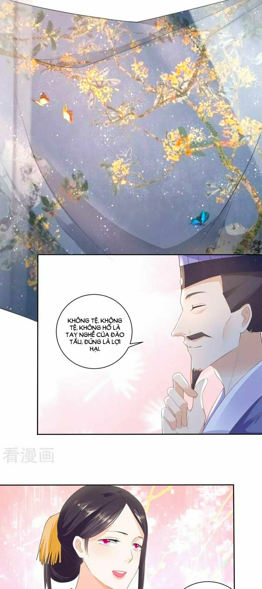 Nông Nữ Thù Sắc: Chapter 34