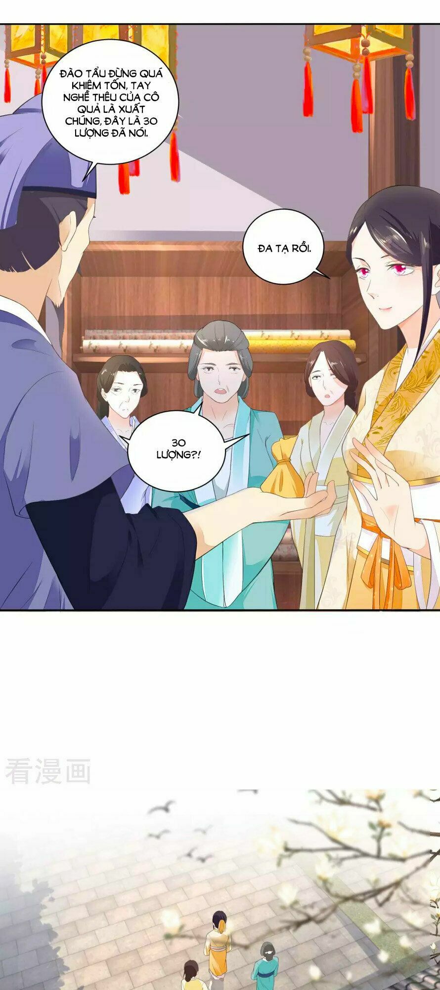 Nông Nữ Thù Sắc: Chapter 34