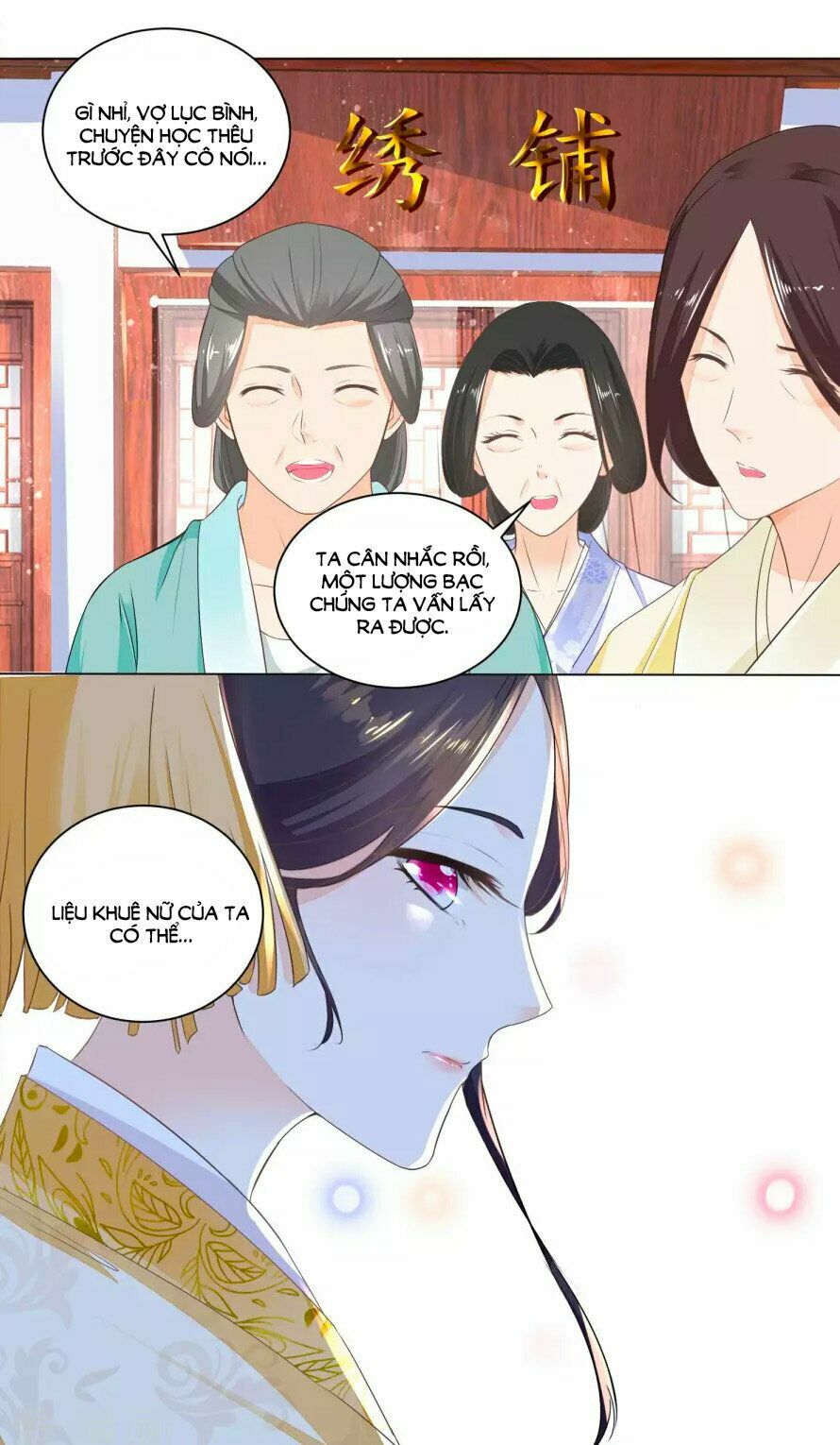 Nông Nữ Thù Sắc: Chapter 34