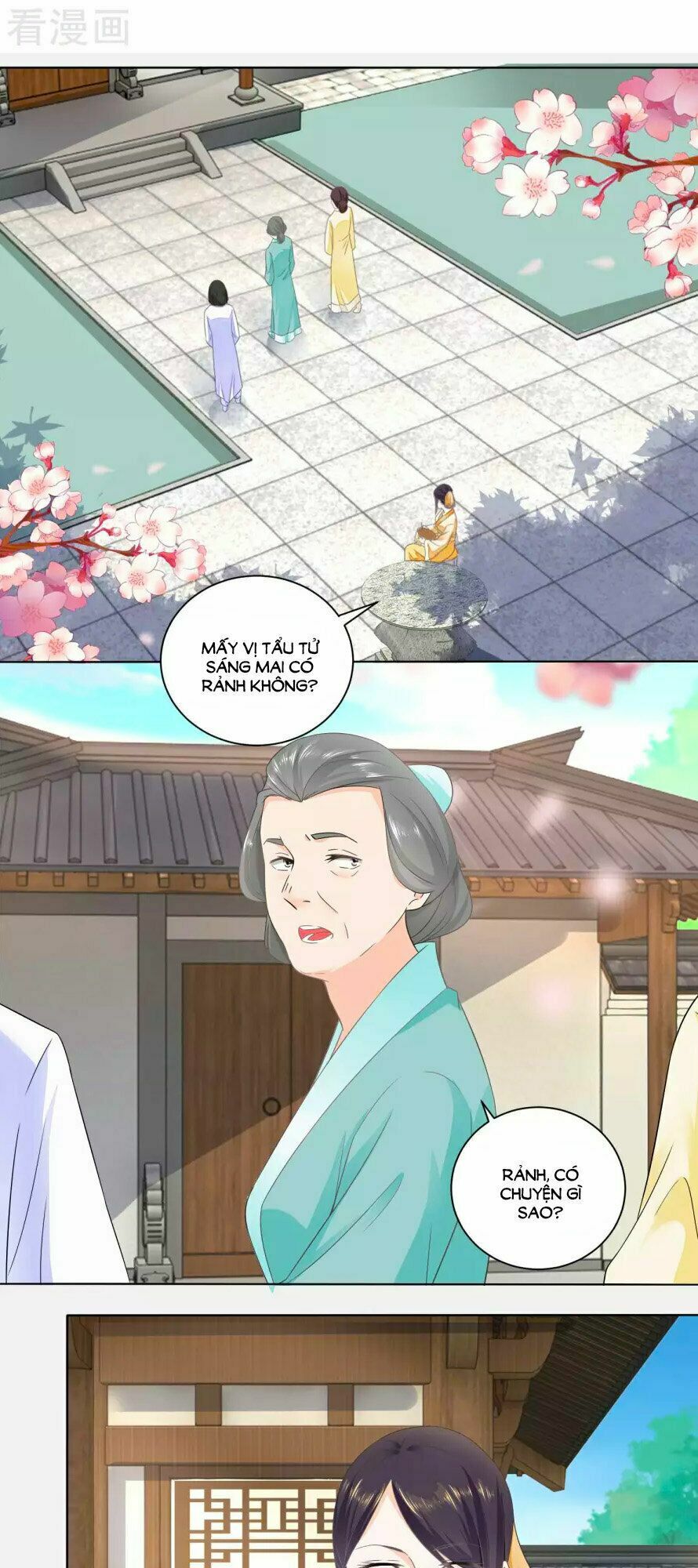 Nông Nữ Thù Sắc: Chapter 34