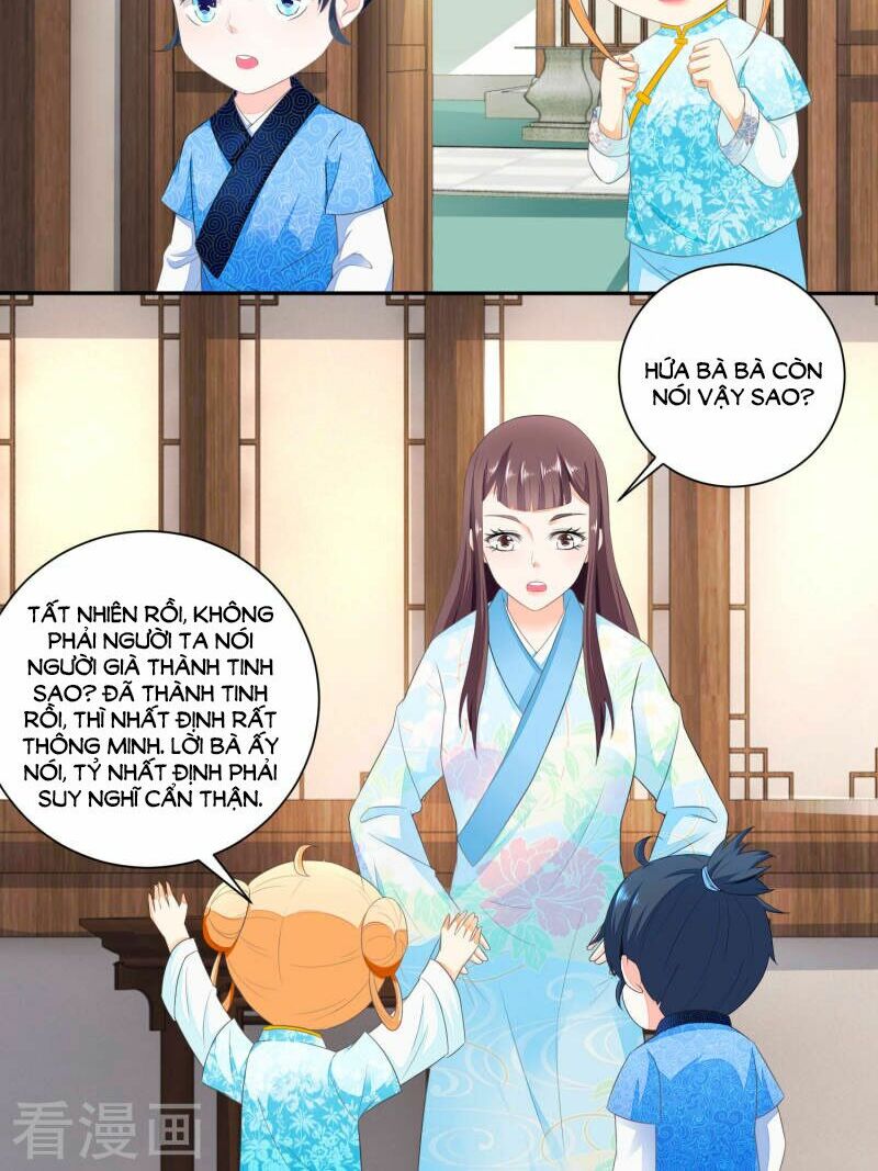 Nông Nữ Thù Sắc: Chapter 38