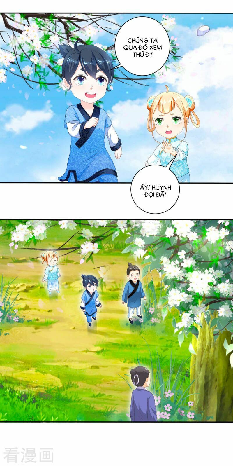 Nông Nữ Thù Sắc: Chapter 38