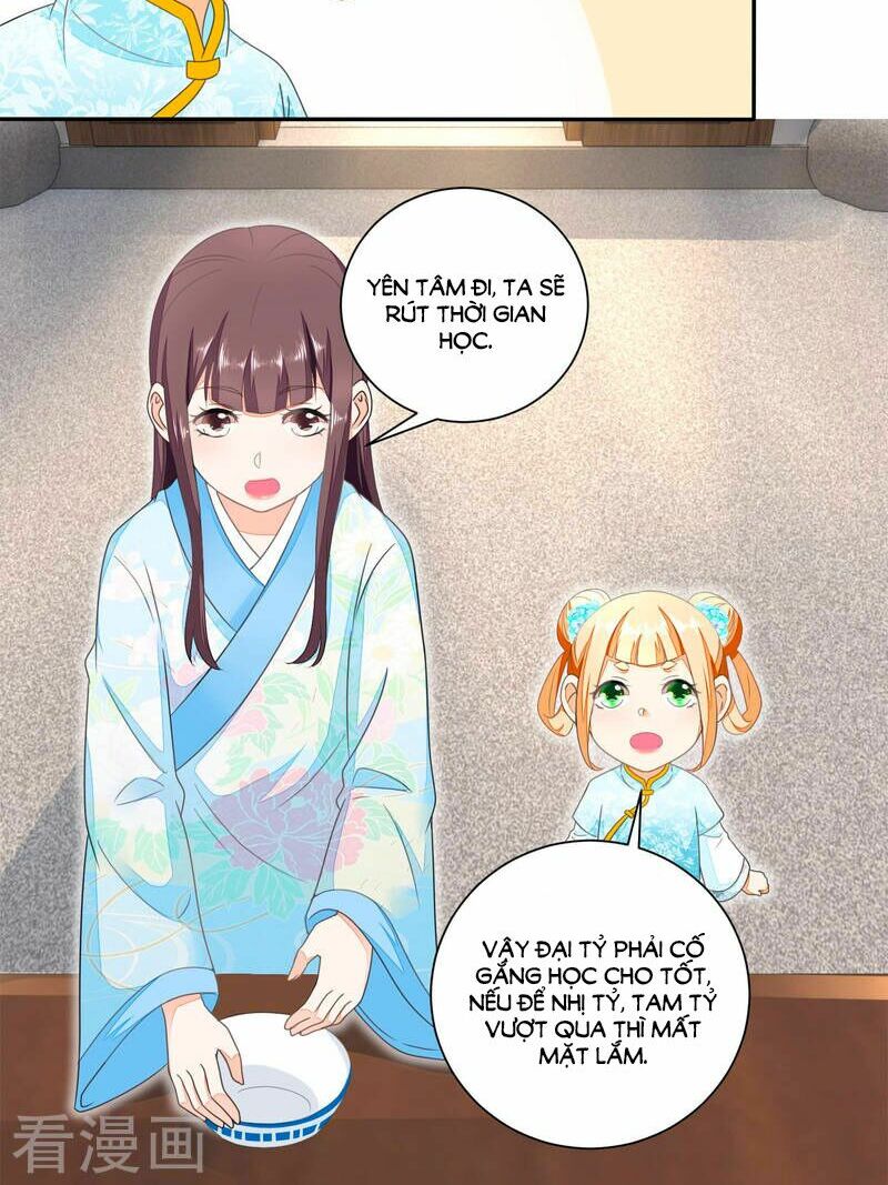 Nông Nữ Thù Sắc: Chapter 38