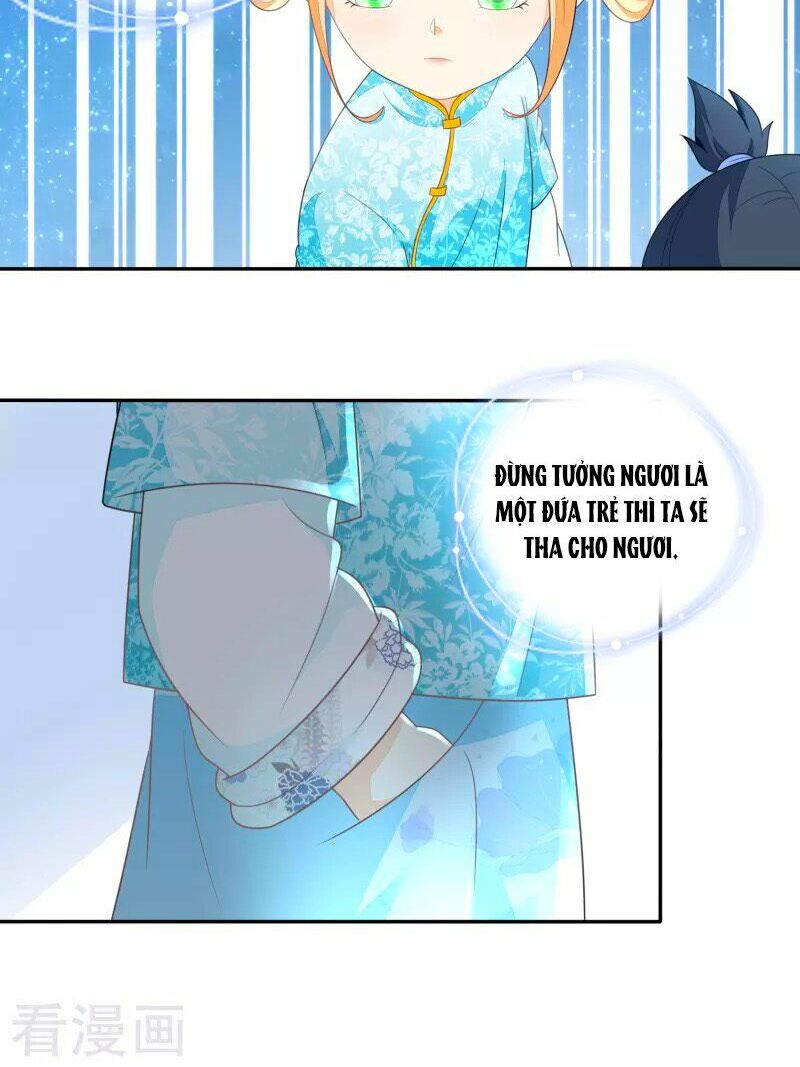 Nông Nữ Thù Sắc: Chapter 39