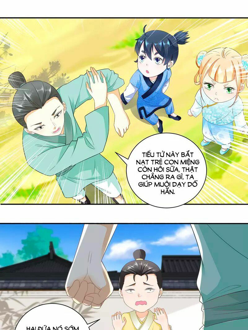 Nông Nữ Thù Sắc: Chapter 39