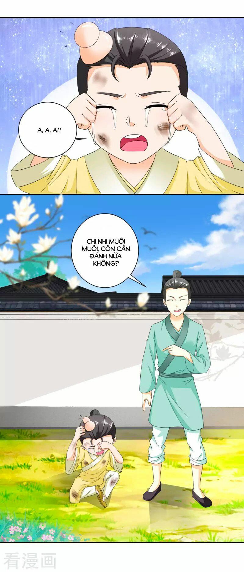 Nông Nữ Thù Sắc: Chapter 39
