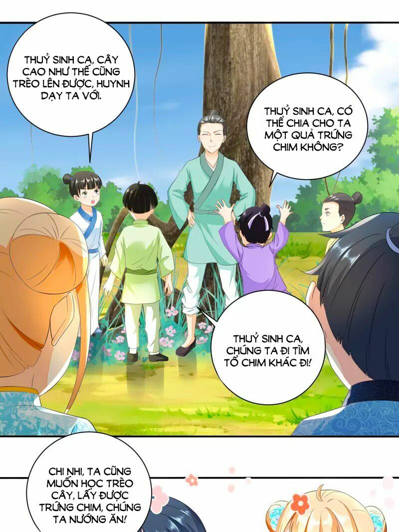 Nông Nữ Thù Sắc: Chapter 39