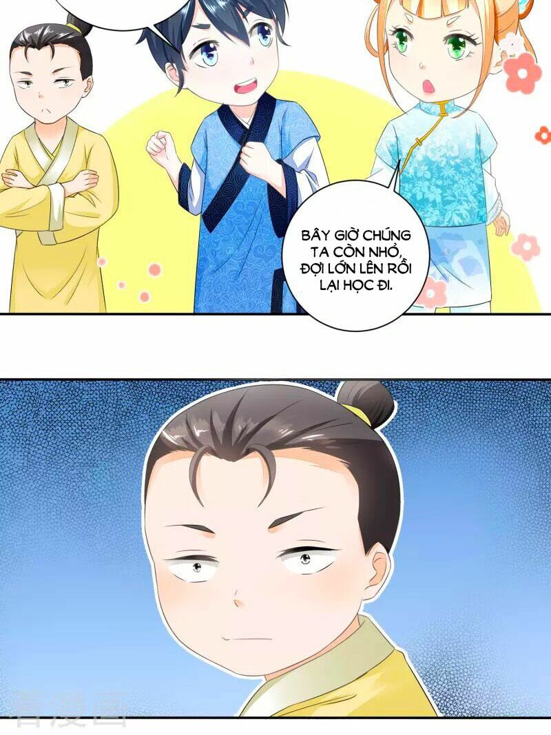 Nông Nữ Thù Sắc: Chapter 39