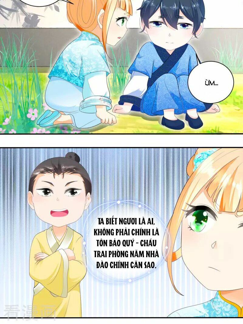 Nông Nữ Thù Sắc: Chapter 39