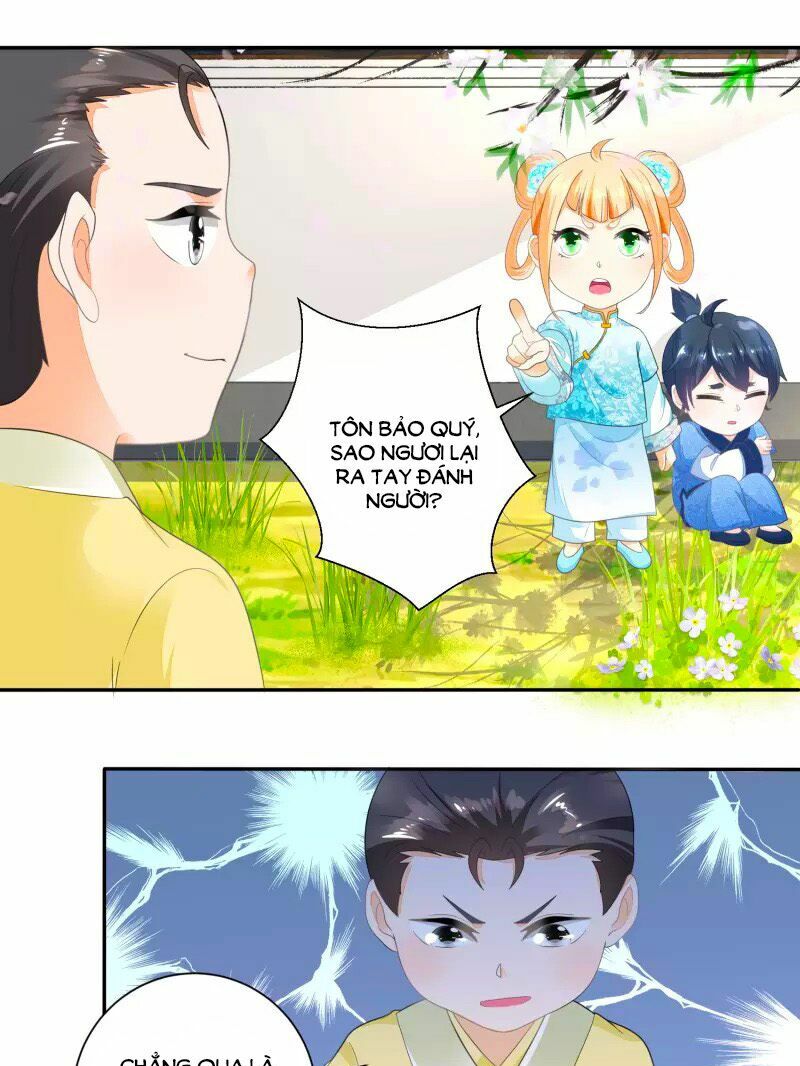 Nông Nữ Thù Sắc: Chapter 39