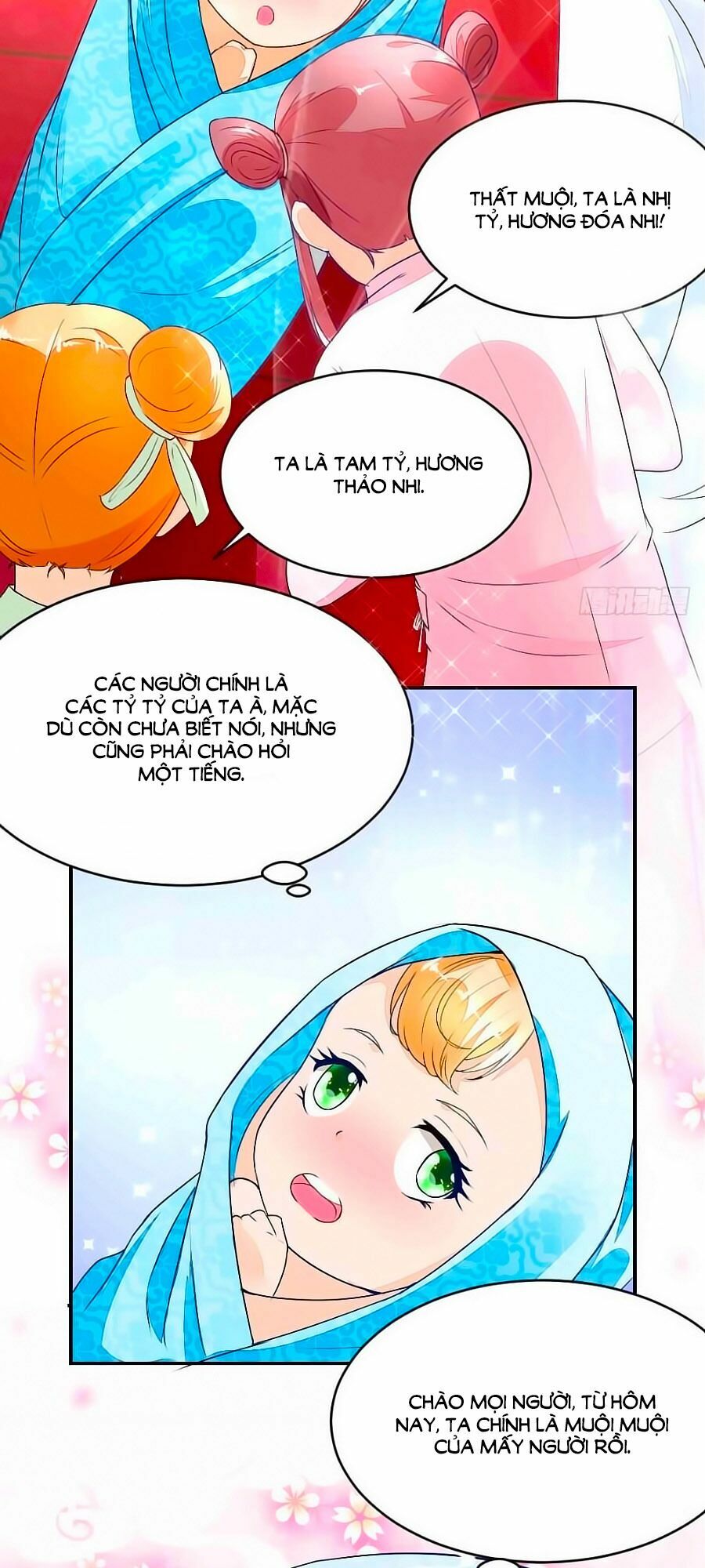 Nông Nữ Thù Sắc: Chapter 4
