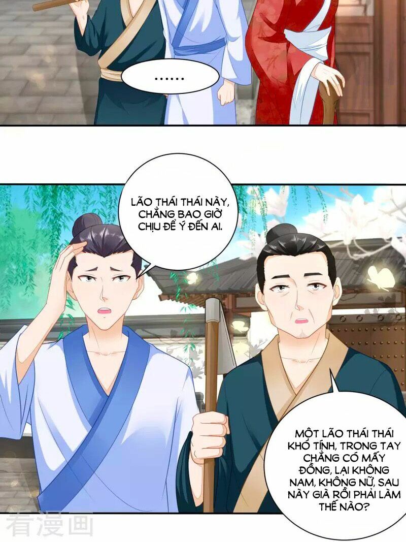 Nông Nữ Thù Sắc: Chapter 40