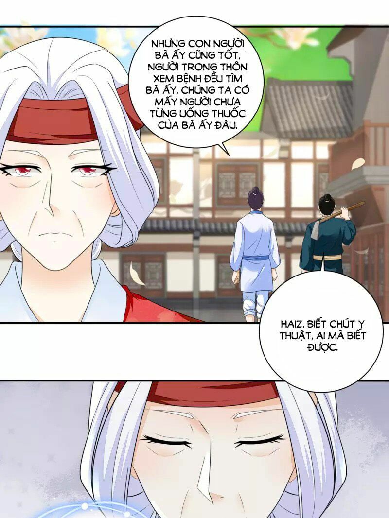 Nông Nữ Thù Sắc: Chapter 40