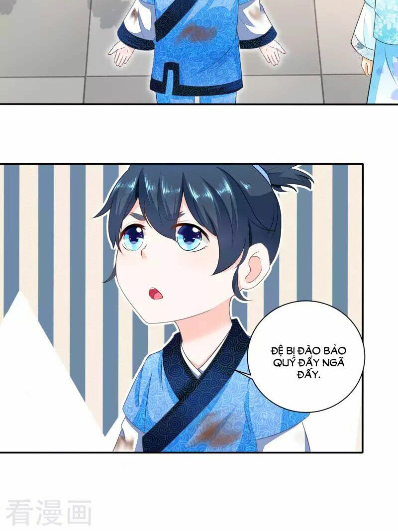 Nông Nữ Thù Sắc: Chapter 40