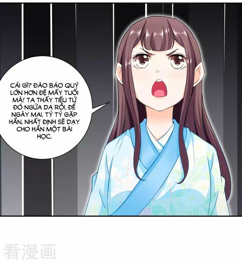 Nông Nữ Thù Sắc: Chapter 40
